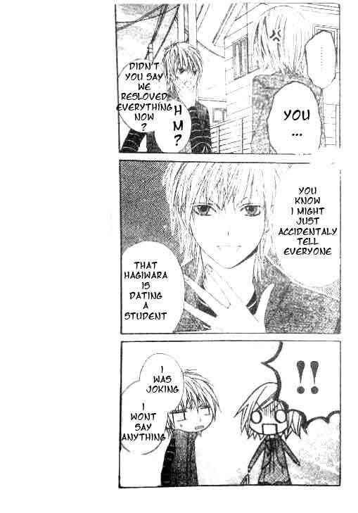 Page 19 Chapter 15 Chocolate Cosmos