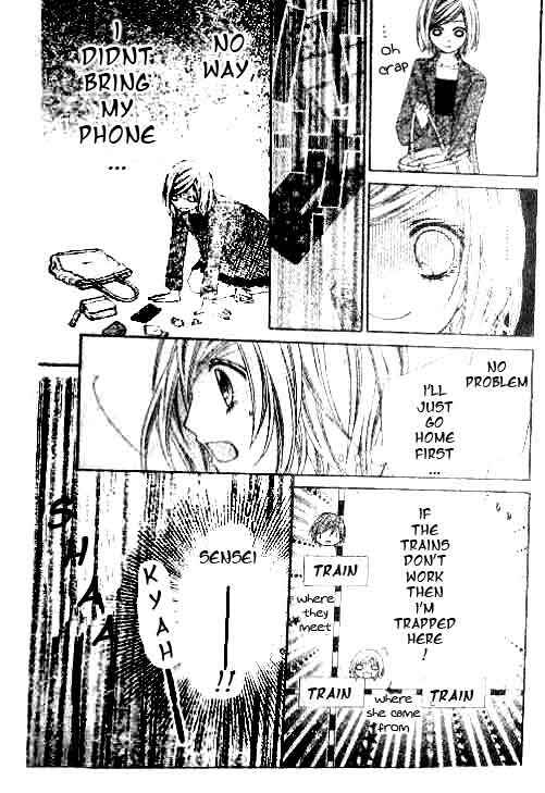 Page 25 Chapter 15 Chocolate Cosmos