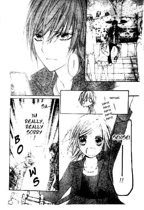 Page 26 Chapter 15 Chocolate Cosmos