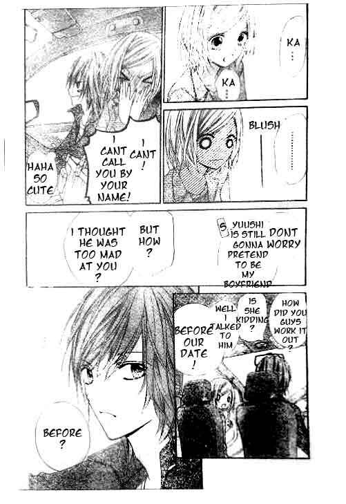 Page 30 Chapter 15 Chocolate Cosmos