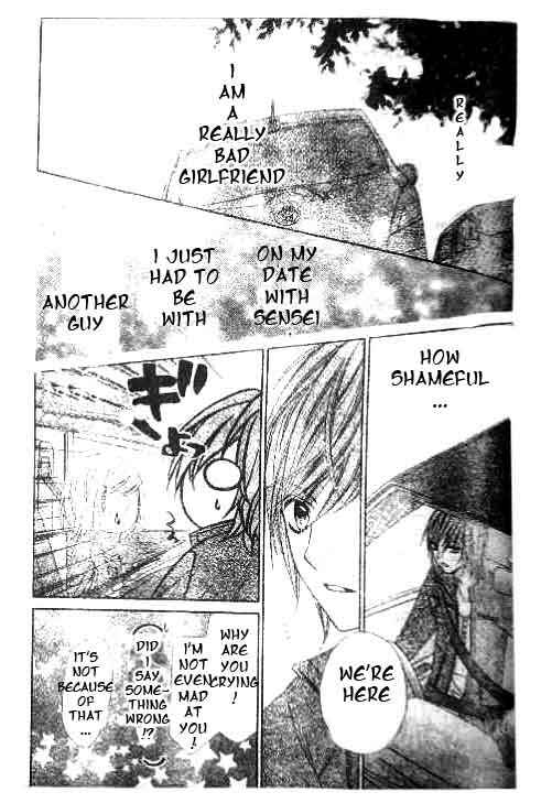 Page 32 Chapter 15 Chocolate Cosmos