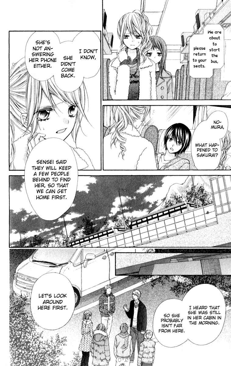 Page 15 Chapter 8 Chocolate Cosmos