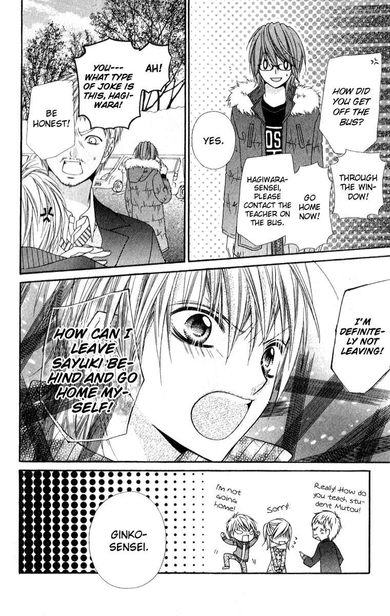 Page 17 Chapter 8 Chocolate Cosmos