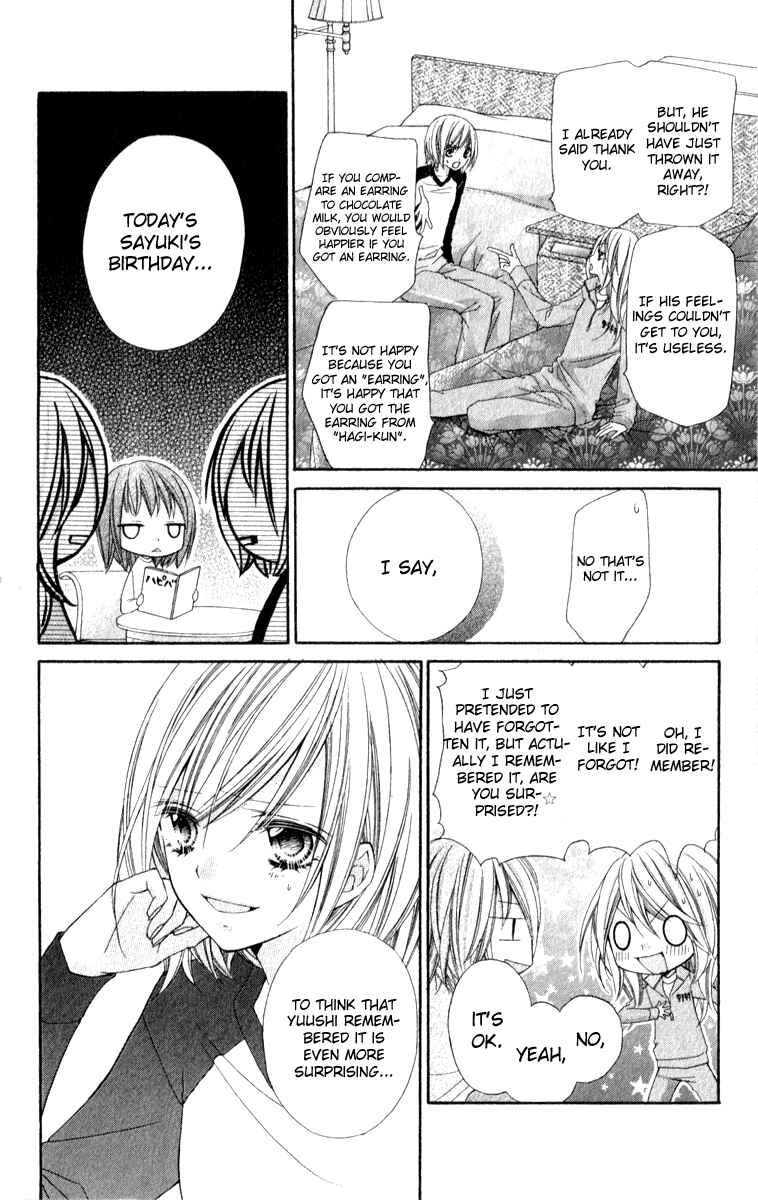 Page 5 Chapter 8 Chocolate Cosmos
