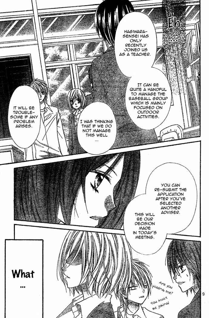 Page 10 Chapter 4 Chocolate Cosmos