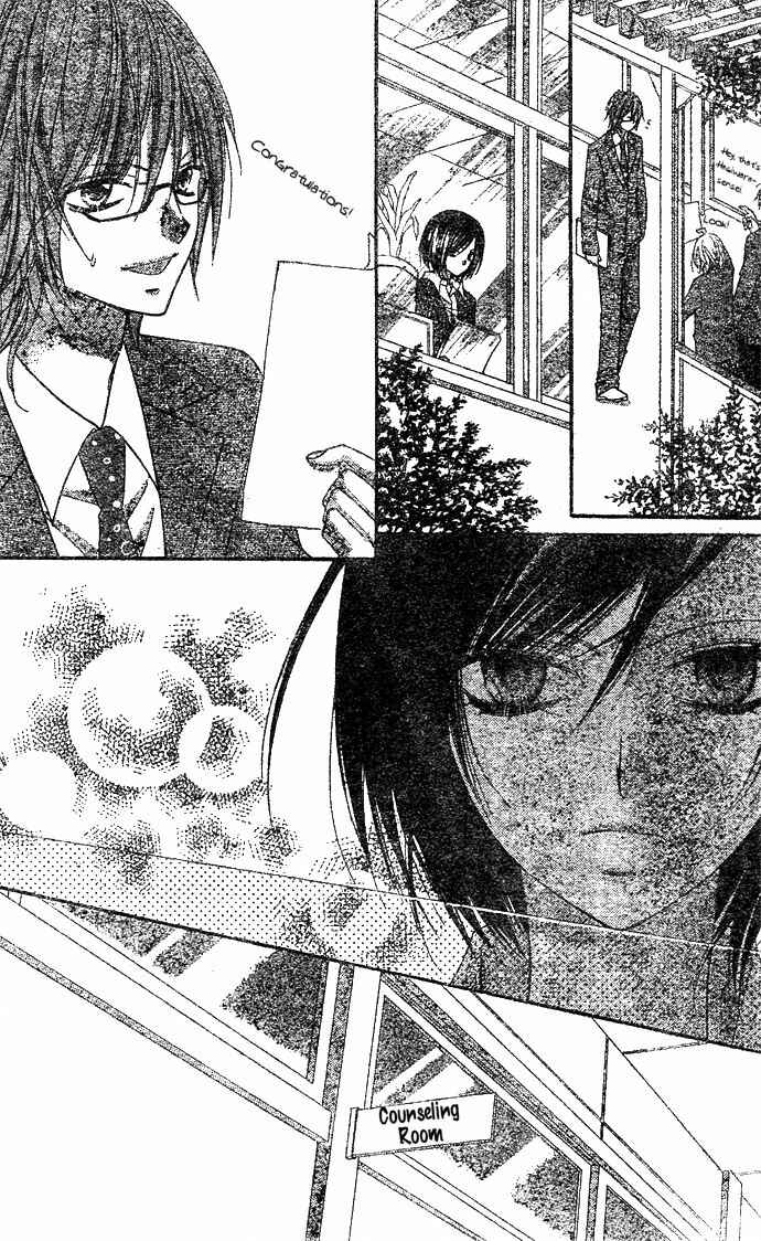 Page 15 Chapter 4 Chocolate Cosmos