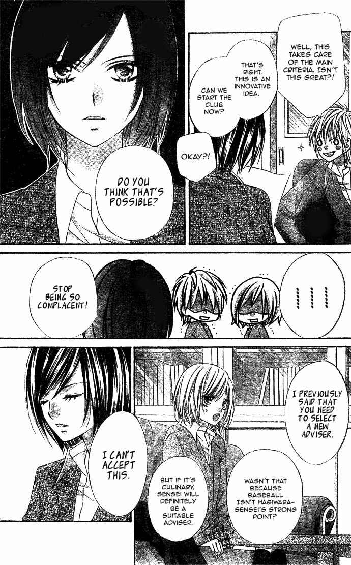 Page 17 Chapter 4 Chocolate Cosmos
