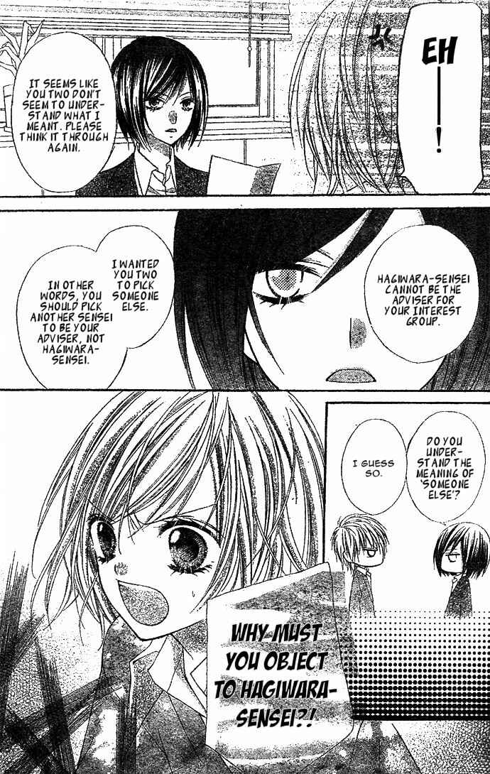 Page 18 Chapter 4 Chocolate Cosmos