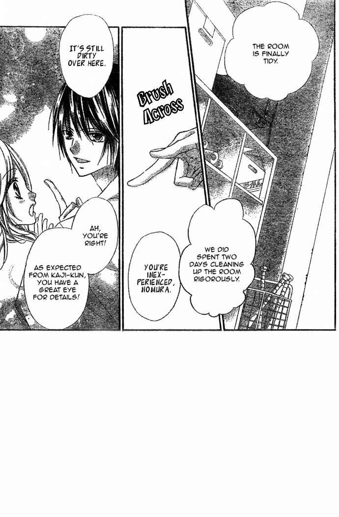 Page 2 Chapter 4 Chocolate Cosmos