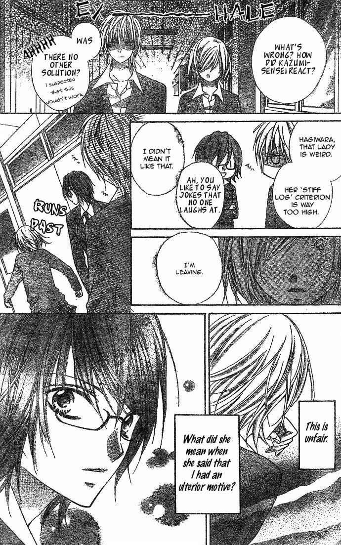 Page 20 Chapter 4 Chocolate Cosmos