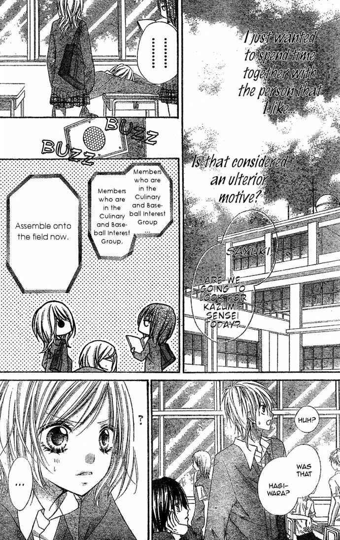 Page 21 Chapter 4 Chocolate Cosmos