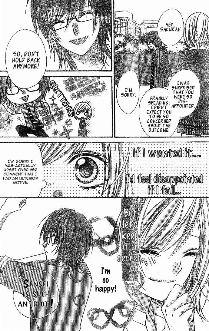 Page 23 Chapter 4 Chocolate Cosmos