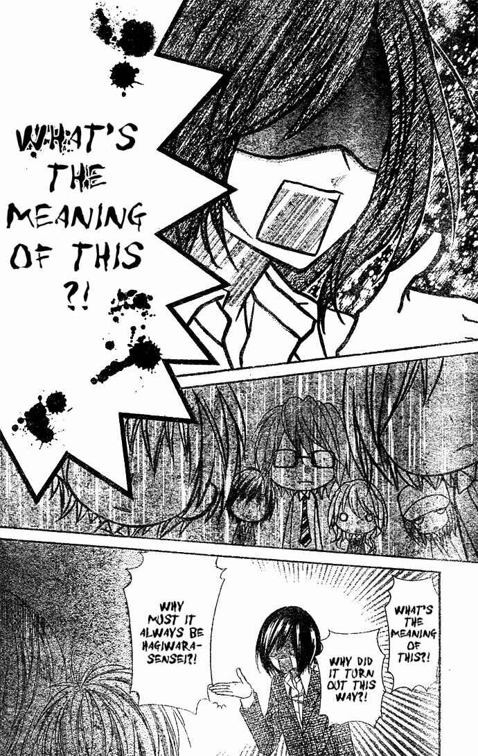 Page 27 Chapter 4 Chocolate Cosmos