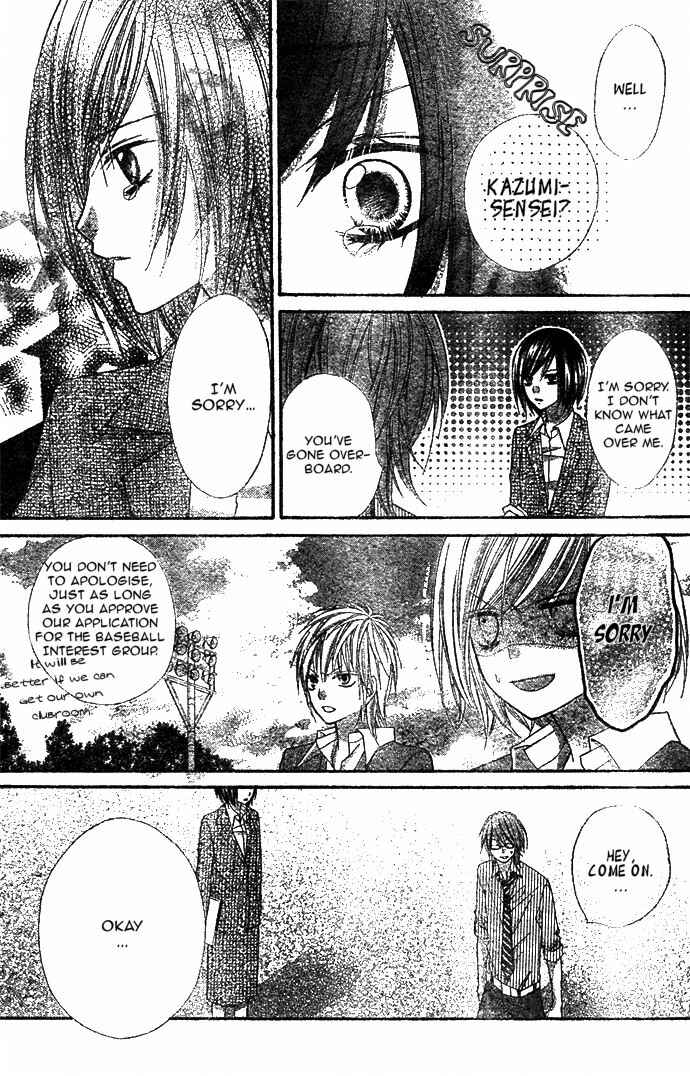 Page 29 Chapter 4 Chocolate Cosmos