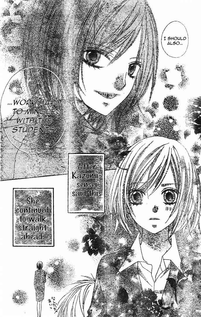 Page 31 Chapter 4 Chocolate Cosmos