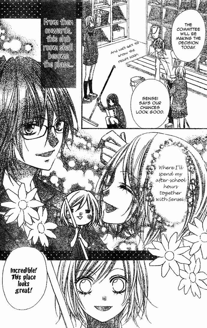 Page 4 Chapter 4 Chocolate Cosmos