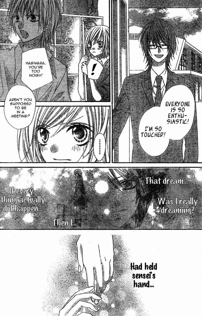 Page 5 Chapter 4 Chocolate Cosmos