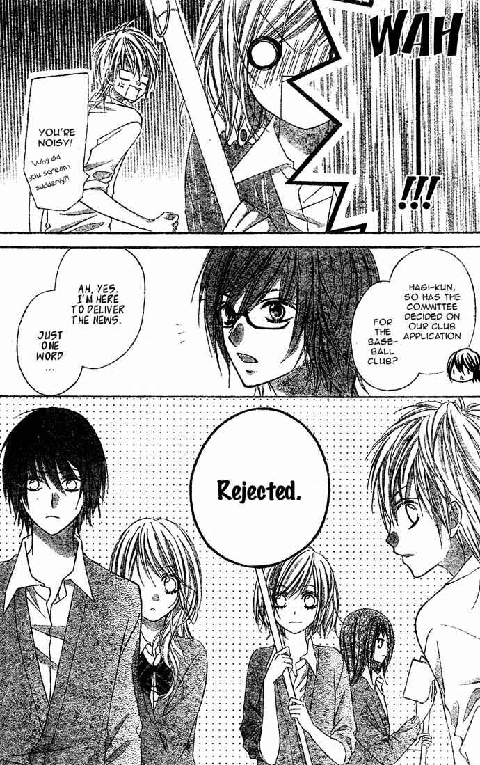 Page 6 Chapter 4 Chocolate Cosmos
