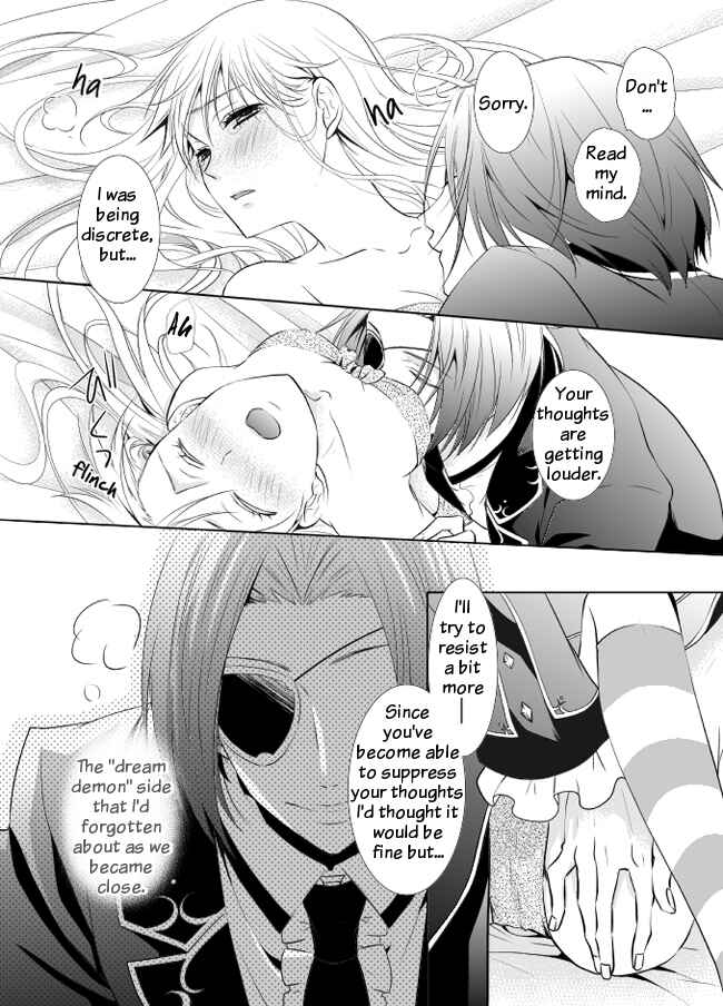 Page 4 Chapter 2 Heart no Kuni no Alice - 7th Anniversary Comic
