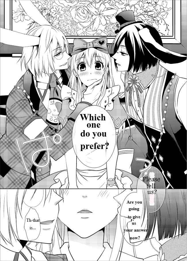 Page 4 Chapter 1 Heart no Kuni no Alice - 7th Anniversary Comic