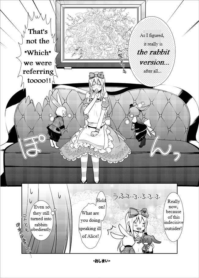 Page 5 Chapter 1 Heart no Kuni no Alice - 7th Anniversary Comic