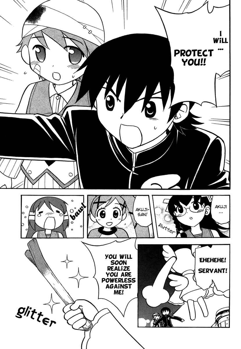 Page 15 Chapter 5 Dokidoki Majo Shinpan!