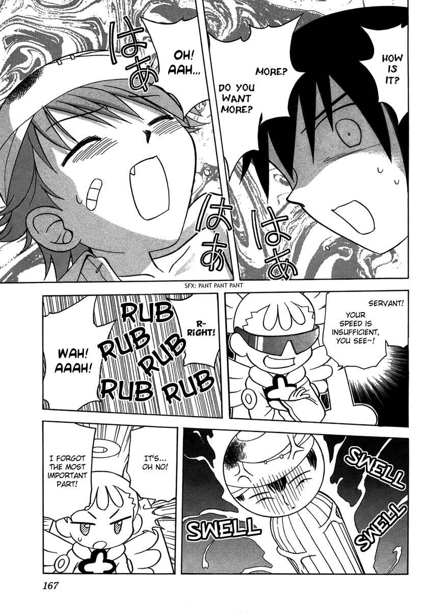 Page 25 Chapter 5 Dokidoki Majo Shinpan!