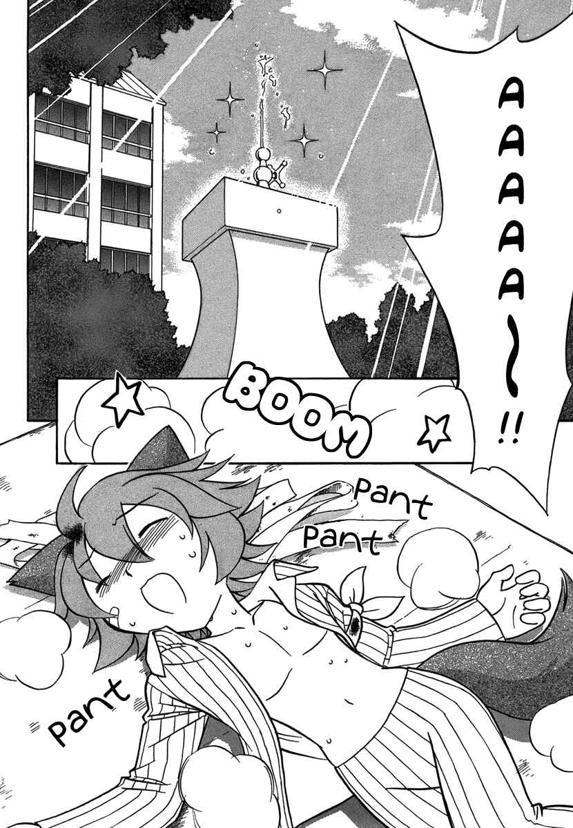 Page 28 Chapter 5 Dokidoki Majo Shinpan!