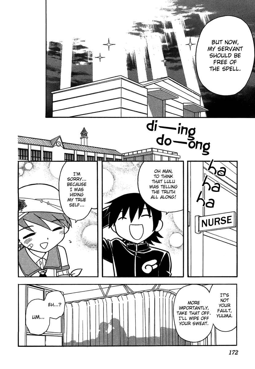 Page 30 Chapter 5 Dokidoki Majo Shinpan!