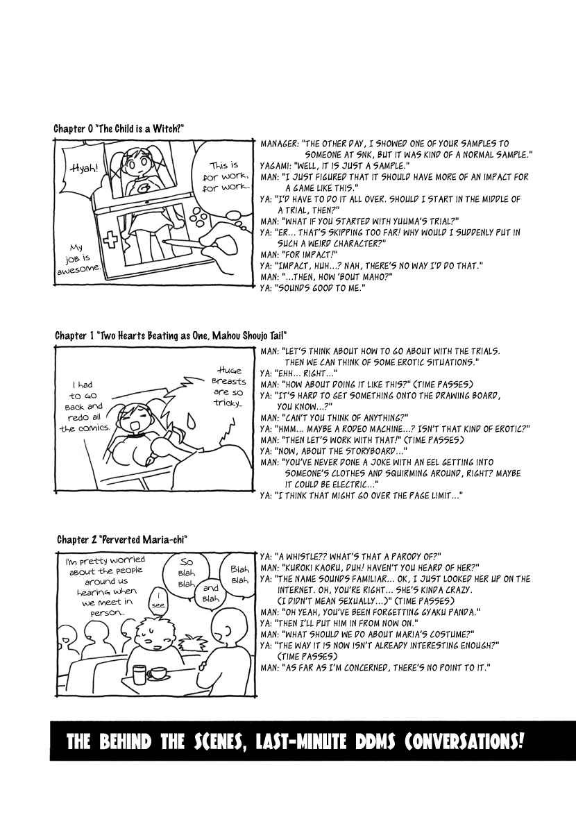 Page 34 Chapter 5 Dokidoki Majo Shinpan!