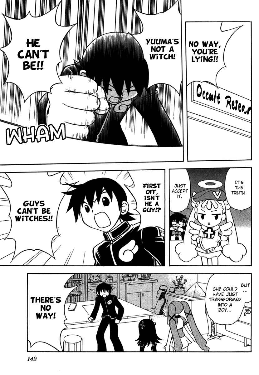 Page 7 Chapter 5 Dokidoki Majo Shinpan!