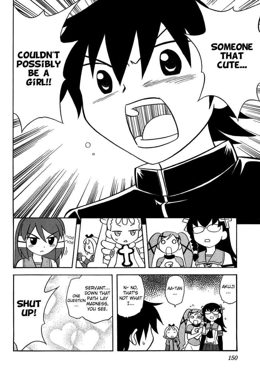 Page 8 Chapter 5 Dokidoki Majo Shinpan!