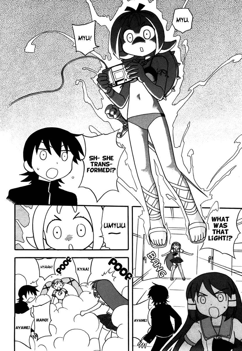 Page 10 Chapter 4 Dokidoki Majo Shinpan!