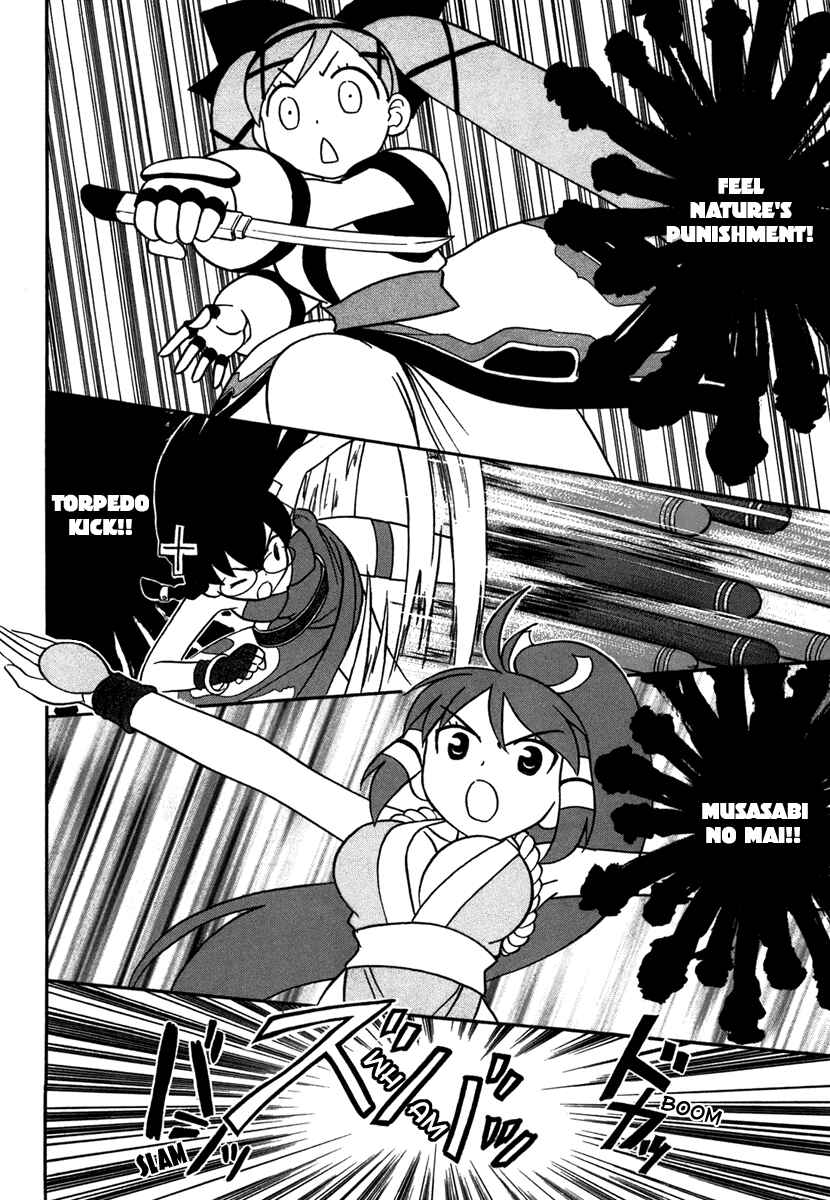 Page 12 Chapter 4 Dokidoki Majo Shinpan!
