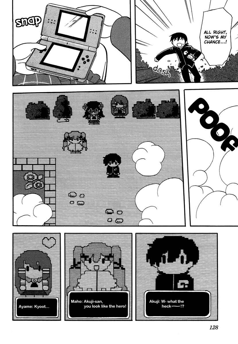 Page 18 Chapter 4 Dokidoki Majo Shinpan!