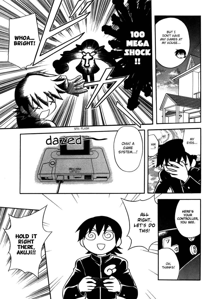 Page 21 Chapter 4 Dokidoki Majo Shinpan!