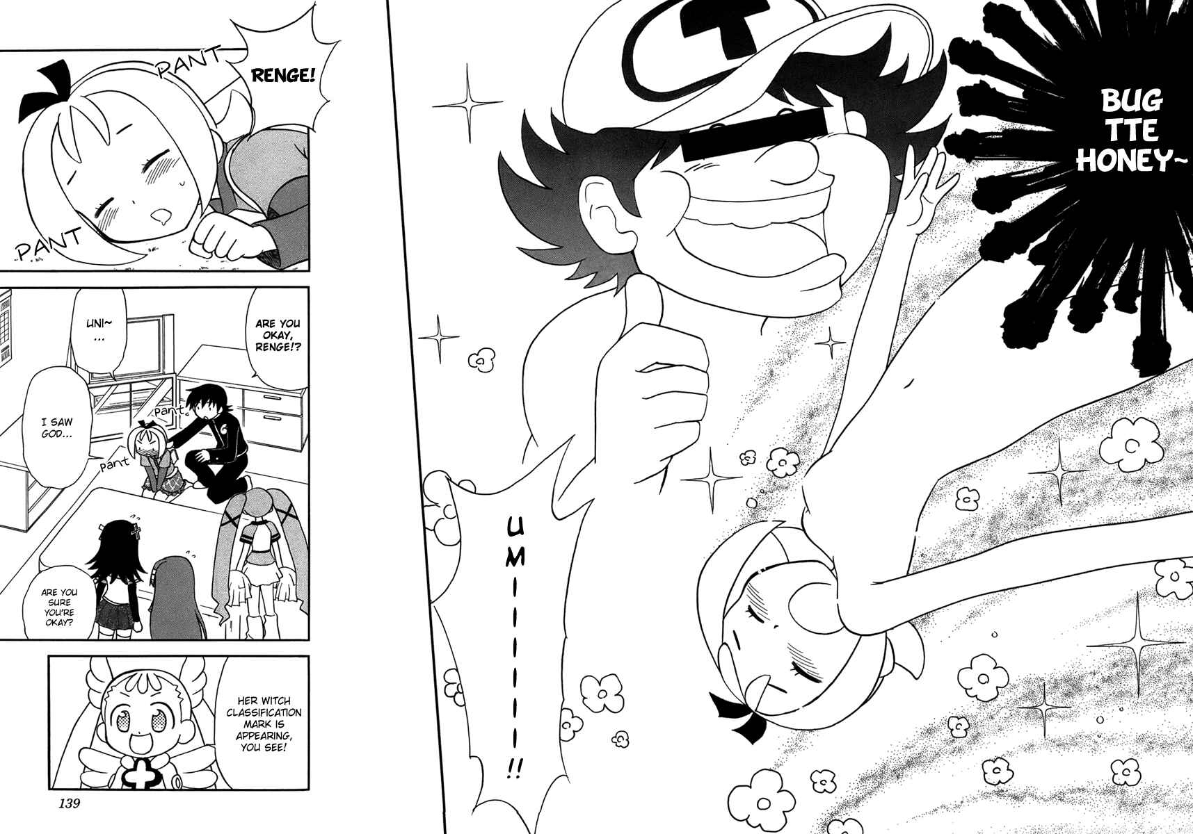 Page 28 Chapter 4 Dokidoki Majo Shinpan!