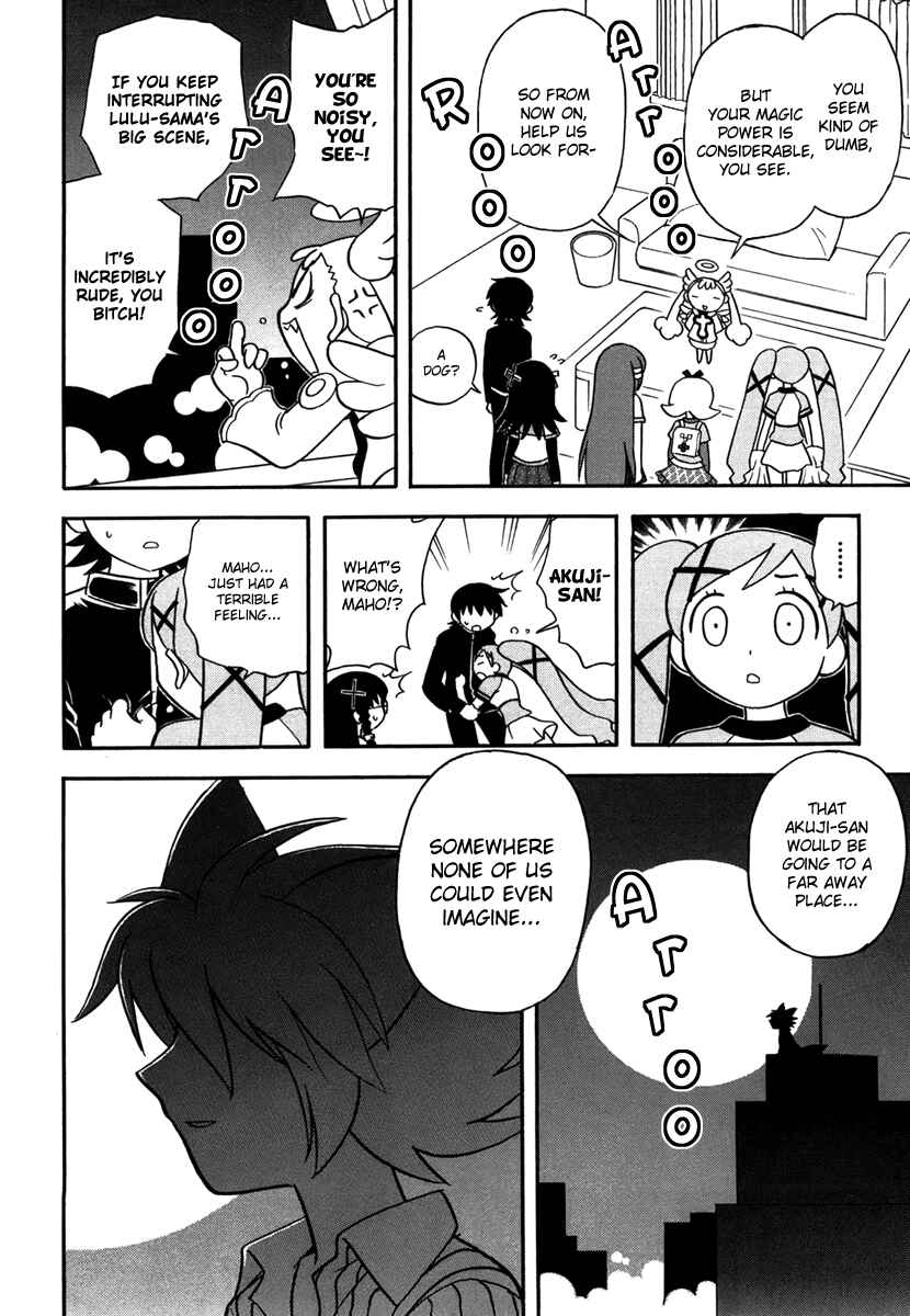 Page 31 Chapter 4 Dokidoki Majo Shinpan!