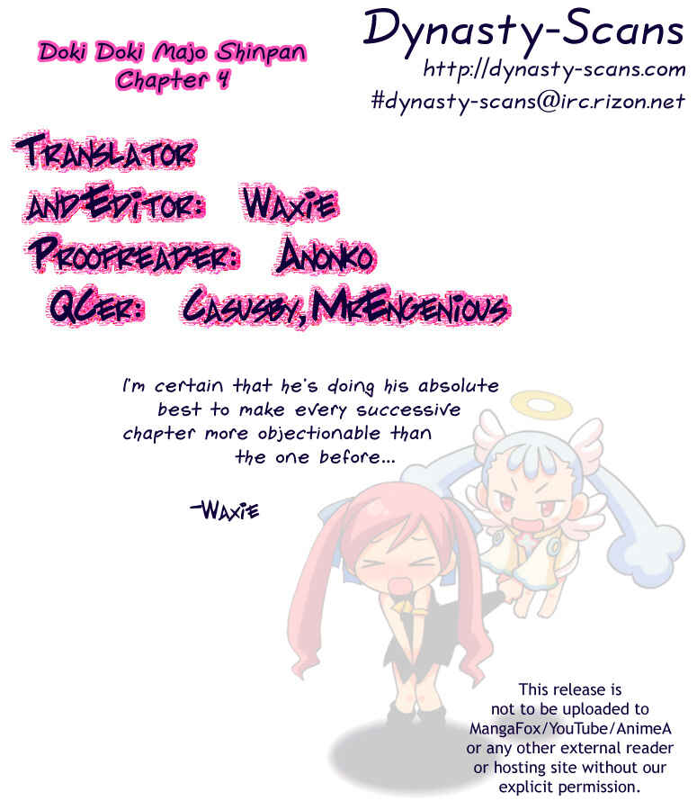 Page 32 Chapter 4 Dokidoki Majo Shinpan!