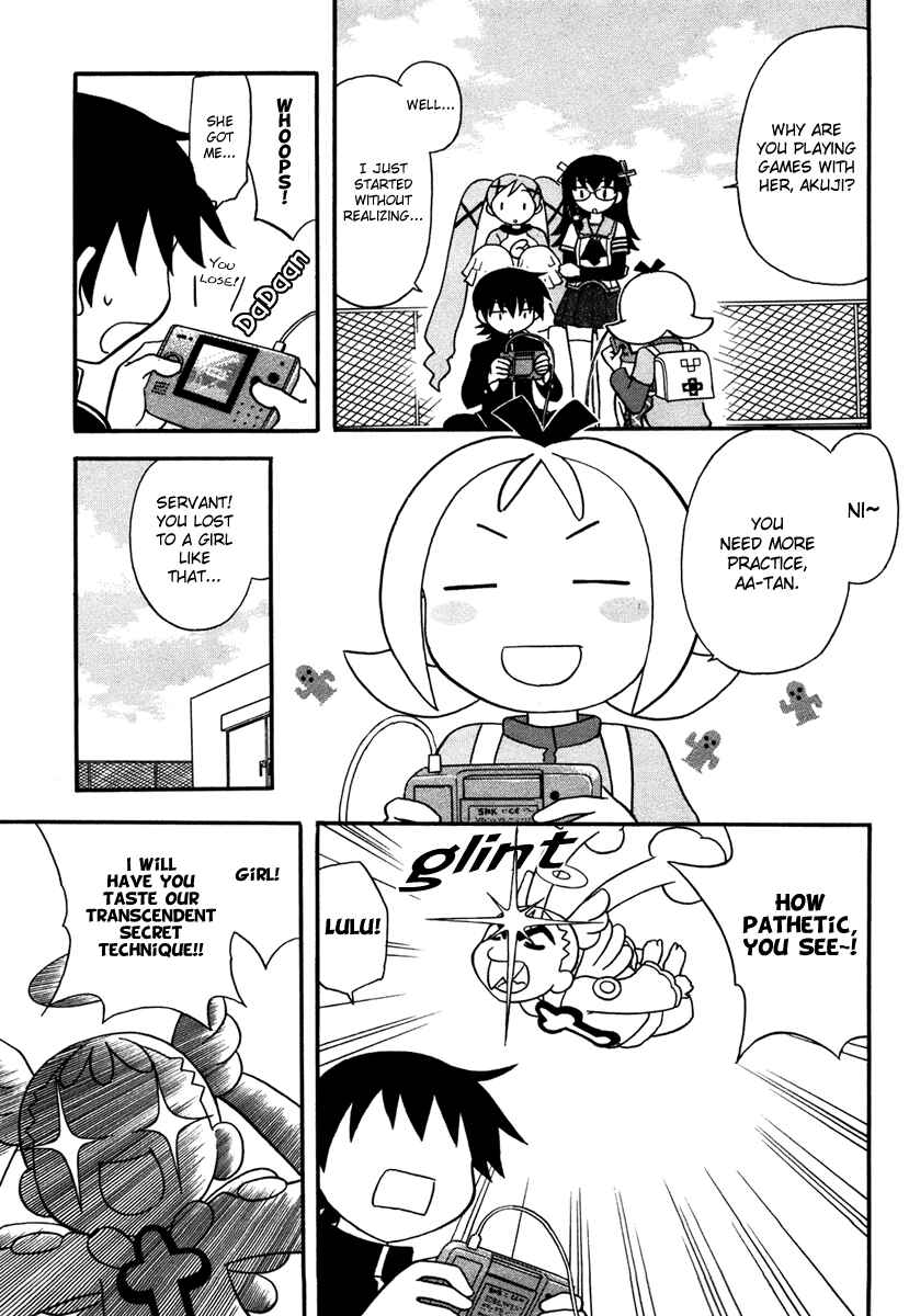 Page 7 Chapter 4 Dokidoki Majo Shinpan!