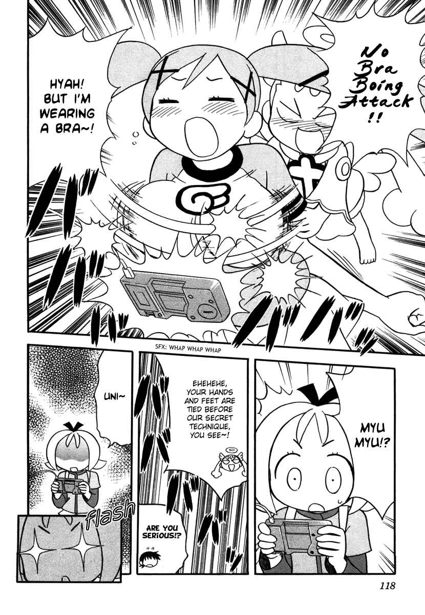 Page 8 Chapter 4 Dokidoki Majo Shinpan!