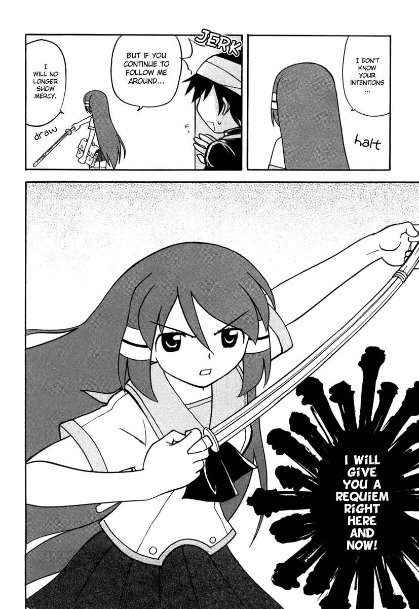 Page 12 Chapter 3 Dokidoki Majo Shinpan!