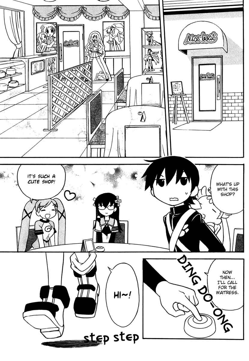 Page 17 Chapter 3 Dokidoki Majo Shinpan!