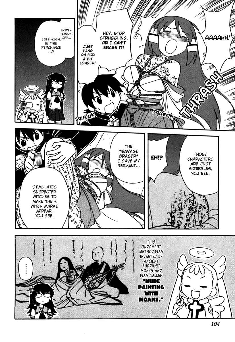 Page 26 Chapter 3 Dokidoki Majo Shinpan!