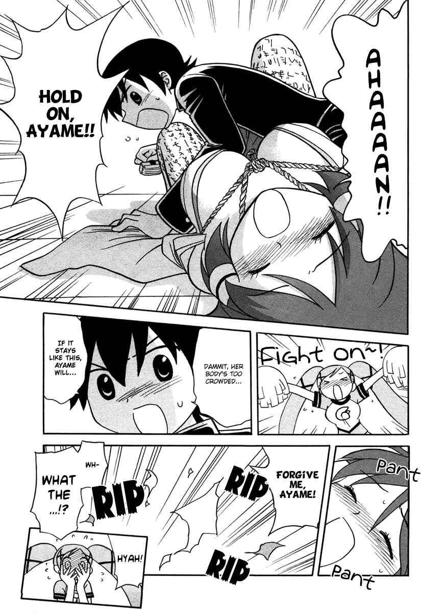 Page 27 Chapter 3 Dokidoki Majo Shinpan!