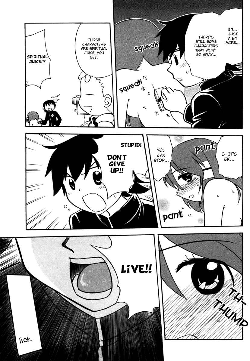 Page 29 Chapter 3 Dokidoki Majo Shinpan!