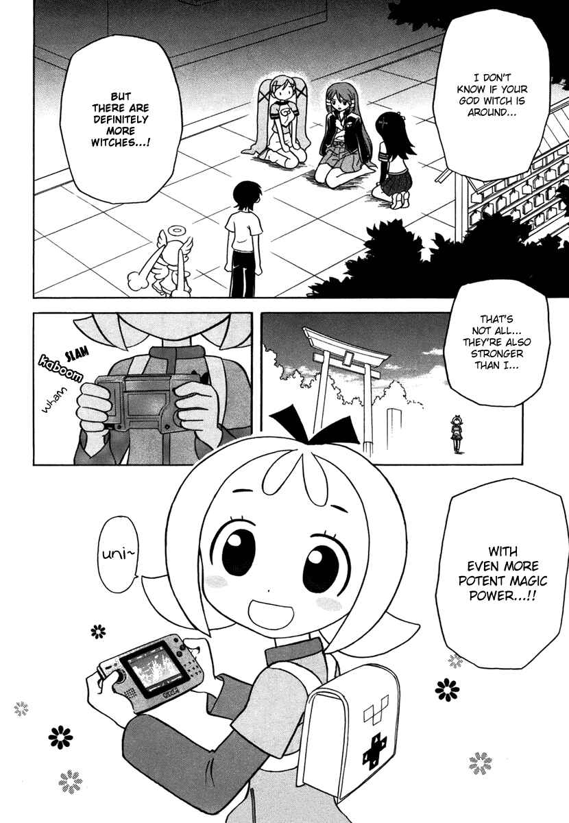 Page 32 Chapter 3 Dokidoki Majo Shinpan!