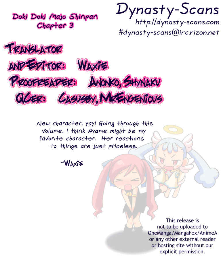 Page 33 Chapter 3 Dokidoki Majo Shinpan!