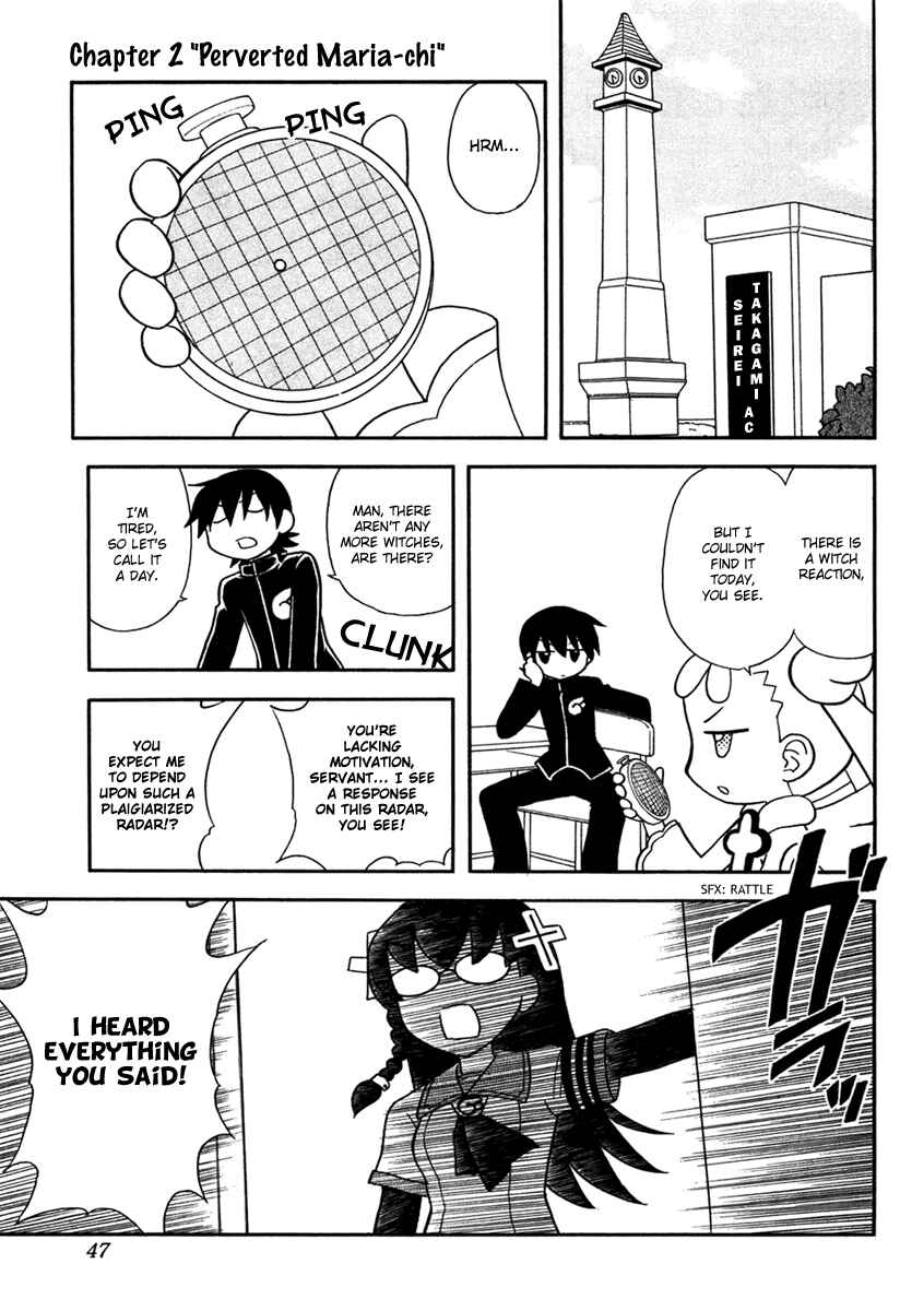 Page 1 Chapter 2 Dokidoki Majo Shinpan!
