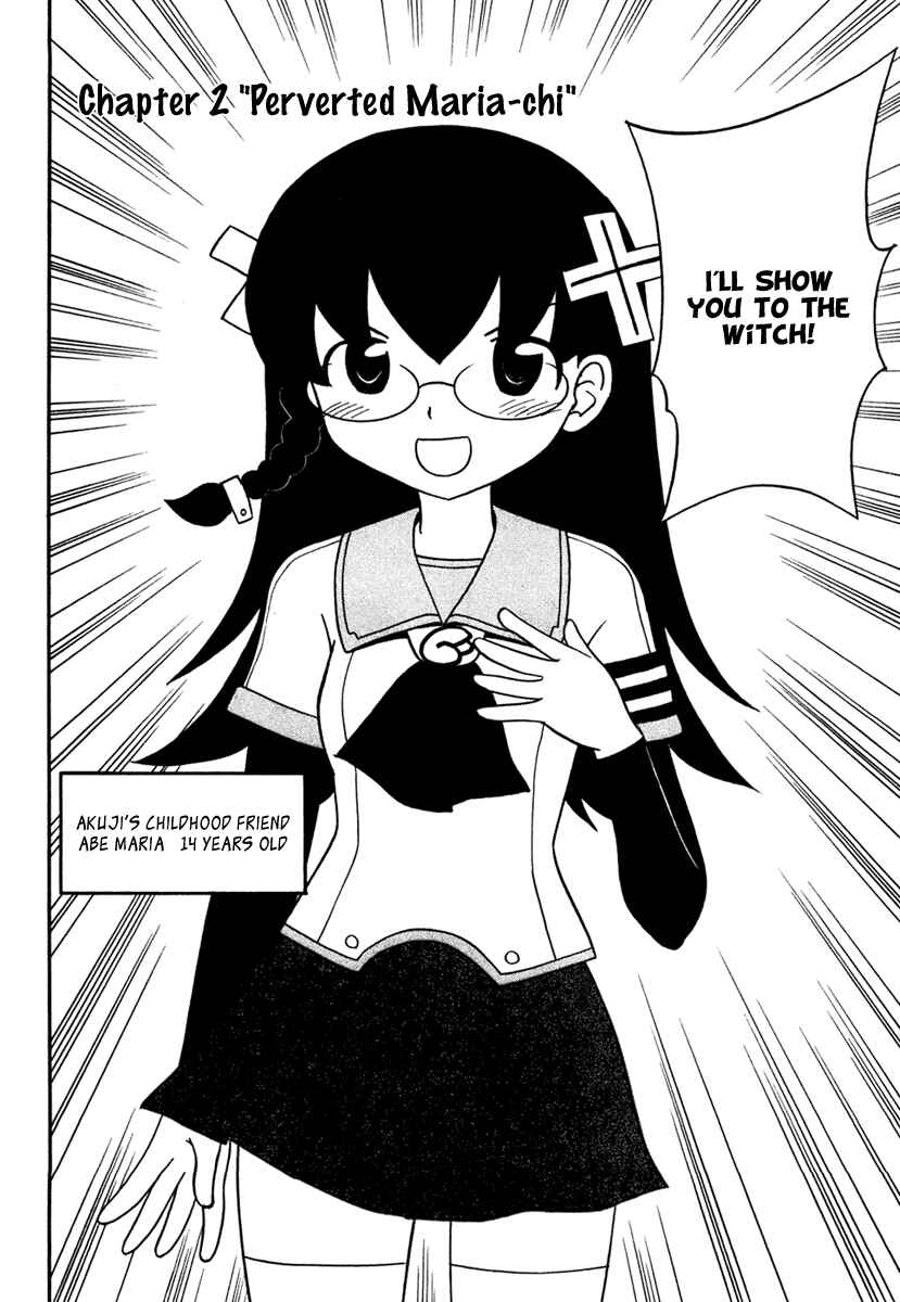 Page 2 Chapter 2 Dokidoki Majo Shinpan!
